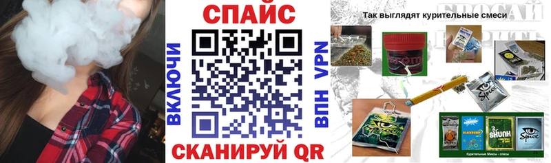 цены наркотик  Гудермес  БУТИРАТ буратино 