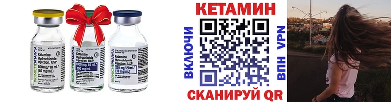 kraken как зайти  Гудермес  Кетамин ketamine 