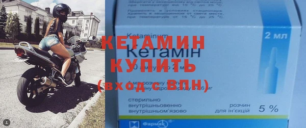 мдма Верхнеуральск