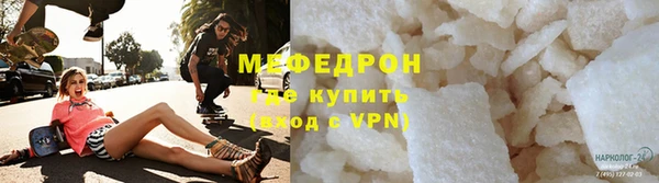 Альфа ПВП Верея