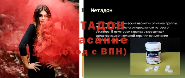 мдма Верхнеуральск