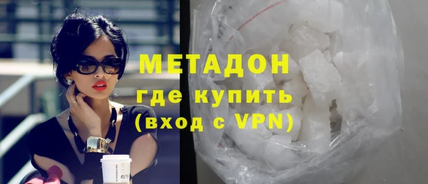 мдма Верхнеуральск