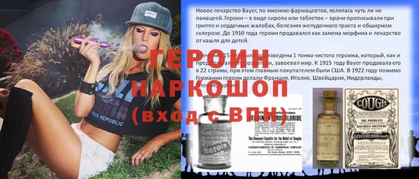 Альфа ПВП Верея