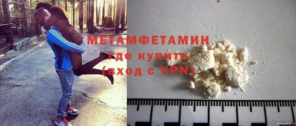 Альфа ПВП Верея