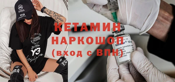 герыч Верхний Тагил