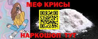 героин Кумертау