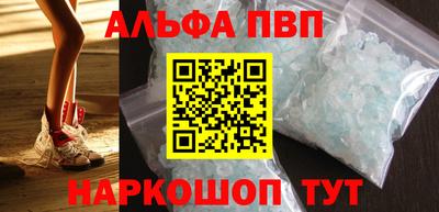 героин Кумертау