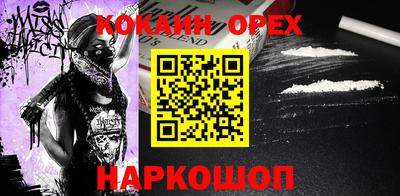 стаф Кунгур