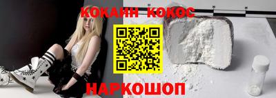 стаф Кунгур