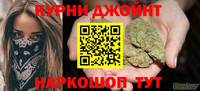 героин Кумертау