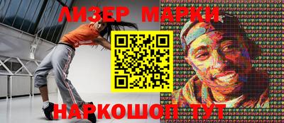 героин Кумертау