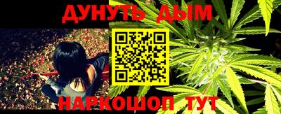 стаф Кунгур