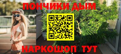 стаф Кунгур