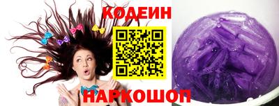 стаф Кунгур