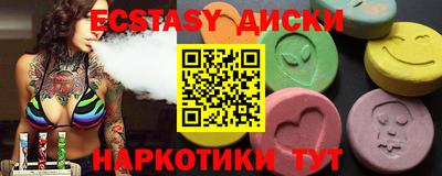 героин Кумертау
