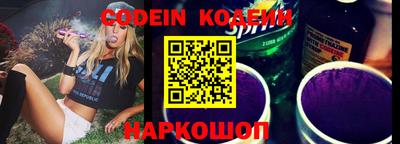 стаф Кунгур