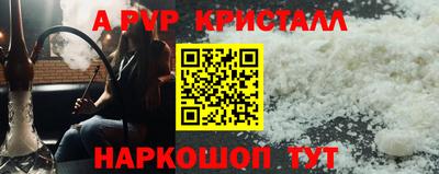 героин Кумертау