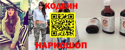 героин Кумертау