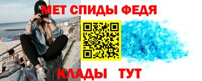 стаф Кунгур