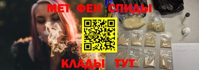 героин Кумертау