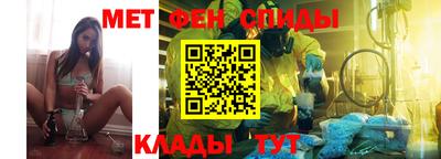 героин Кумертау