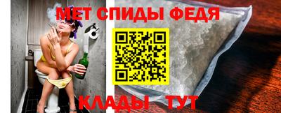 героин Кумертау