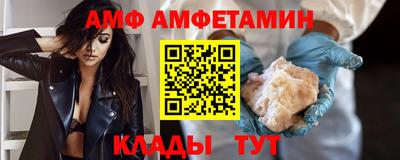 стаф Кунгур