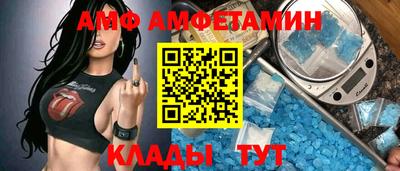 героин Кумертау