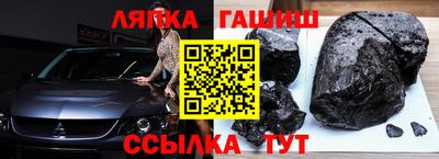 ALPHA PVP Чапаевск