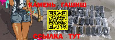 стаф Кунгур
