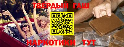кокаин колумбия Чебоксары