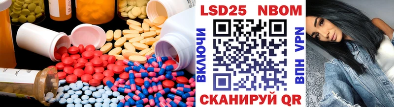 хочу наркоту  нарко площадка клад  ЛСД экстази ecstasy  Гудермес 