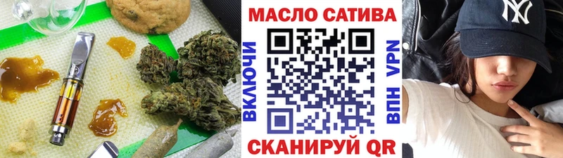 Дистиллят ТГК концентрат  Гудермес 