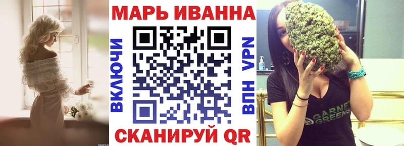 Бошки Шишки индика  Гудермес 
