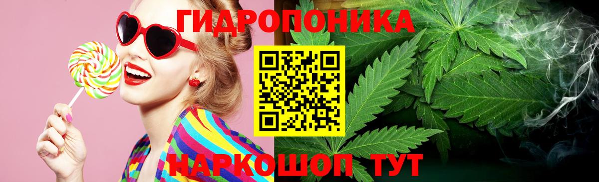 Гудермес  Марихуана гибрид  Каннабис VHQ  Вход с VPN  МАРИХУАНА гибрид 